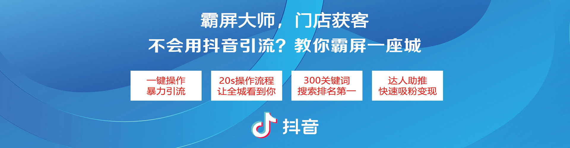 康乐sem托管