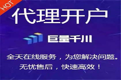 SEM服务托管：企业营销利器案例分析